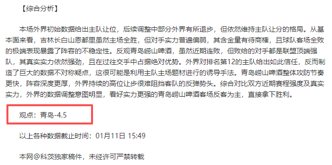 探秘,怪奇物语,第五季下半,db体育入口,db体育官网,db体育app下载,db体育平台官网
