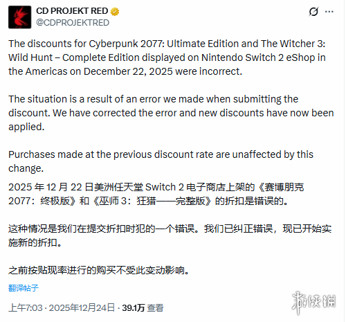 郭艾伦转会,至广州队签,约顶薪,db体育入口,db体育官网,db体育app下载,db体育平台官网