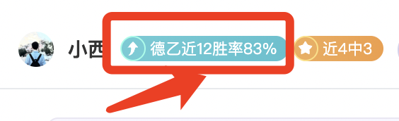 塞尔比英锦,赛苦战五小,时饮恨,db体育入口,db体育官网,db体育app下载,db体育平台官网