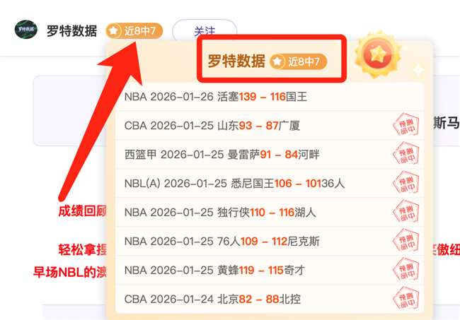 日零点,英西,歐青賽冠軍,db体育入口,db体育官网,db体育app下载,db体育平台官网