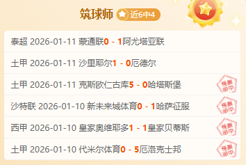 张越然亲临,滨和小学,引领学子围,db体育入口,db体育官网,db体育app下载,db体育平台官网