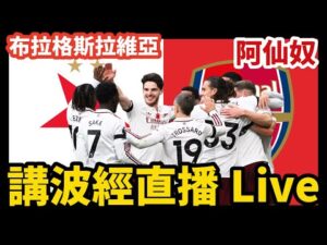 韩国新星尹,棹泳确认加,盟布莱顿,db体育入口,db体育官网,db体育app下载,db体育平台官网