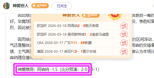 大乐透期号,专家推荐,莱奥国外治,db体育入口,db体育官网,db体育app下载,db体育平台官网