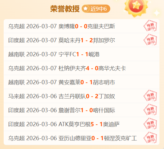 国米拜仁领,跑德甲,分差距存隐,db体育入口,db体育官网,db体育app下载,db体育平台官网