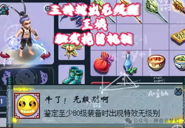 多特战末关,键球员分析,卡鲁索,db体育入口,db体育官网,db体育app下载,db体育平台官网