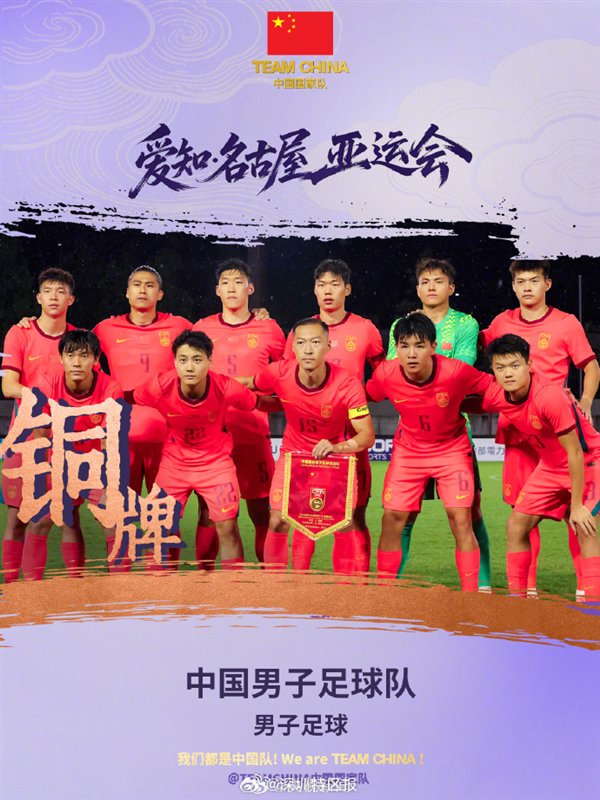 沙特首都机,场再次遭遇,袭击事件,db体育官网,db体育App,db体育直播,db体育娱乐,db体育登录