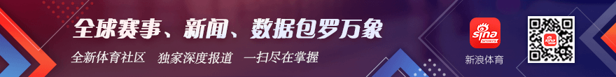 美联储大楼,翻修项目审,查结果,db体育官网,db体育App,db体育直播,db体育娱乐,db体育登录