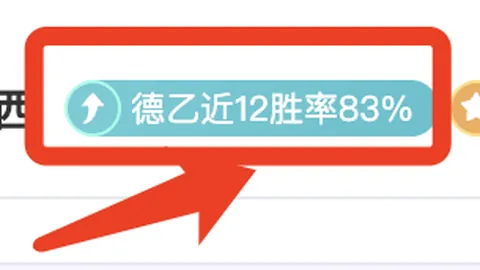 塞尔比英锦赛苦战五小时饮恨，丁俊晖挺进大师赛争夺战