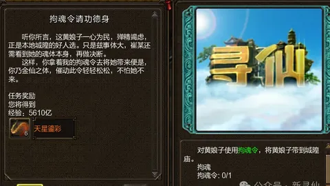 大乐透期号专家质合分析：卡尔利能否终止连败